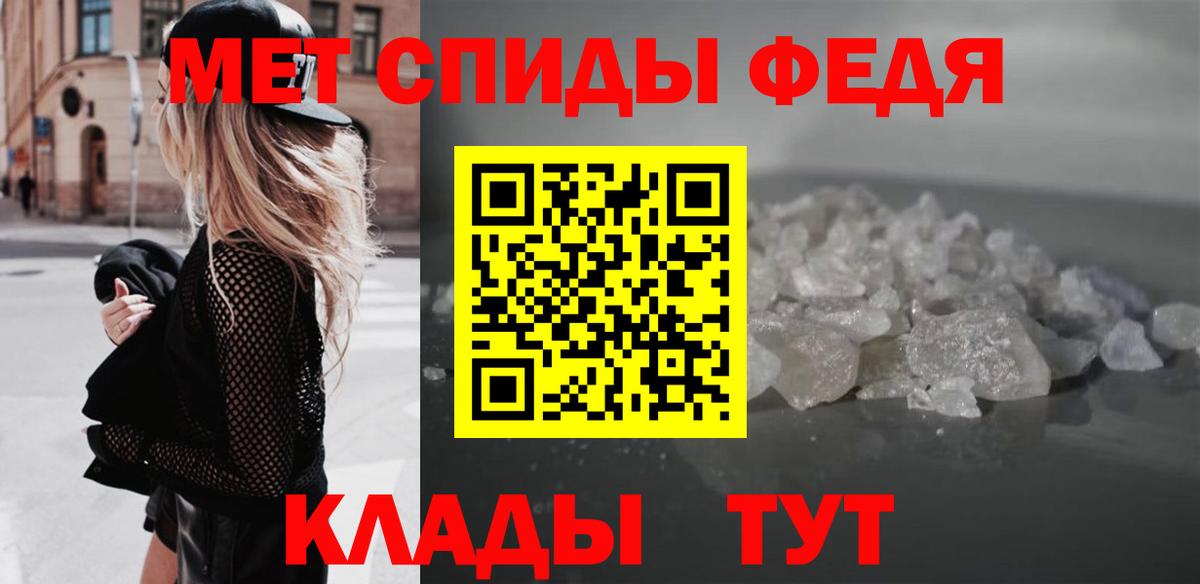 АМФ VHQ  АМФ  Ревда  Вход с VPN 