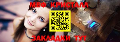 альфа пвп VHQ Первоуральск