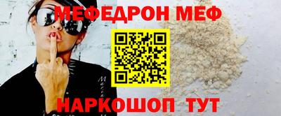 кокаин колумбия Партизанск