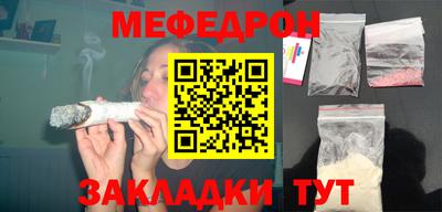 гидропоника Пенза