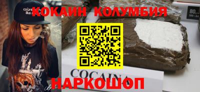 гидропоника Пенза
