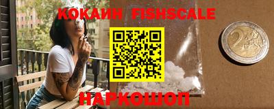 альфа пвп VHQ Первоуральск