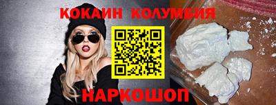 гидропоника Пенза
