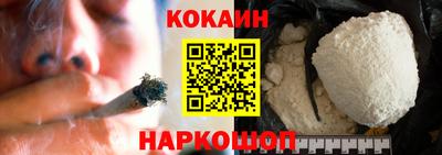 гидропоника Пенза