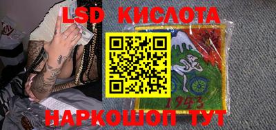 альфа пвп VHQ Первоуральск