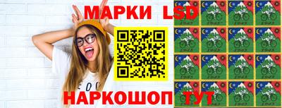 альфа пвп VHQ Первоуральск
