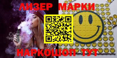 гидропоника Пенза