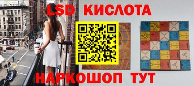 альфа пвп VHQ Первоуральск