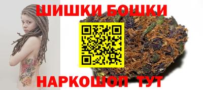 кокаин колумбия Партизанск