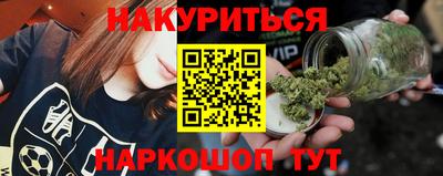 кокаин колумбия Партизанск