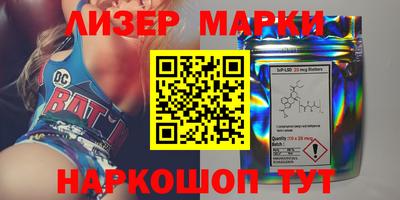 альфа пвп VHQ Первоуральск