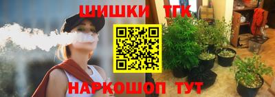 кокаин колумбия Партизанск
