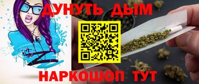 кокаин колумбия Партизанск