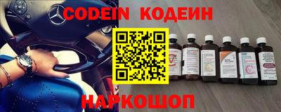 кокаин колумбия Партизанск