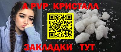 кокаин колумбия Партизанск