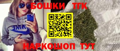 кокаин колумбия Партизанск