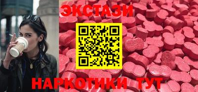 альфа пвп VHQ Первоуральск