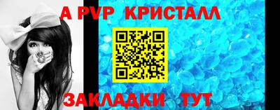 кокаин колумбия Партизанск
