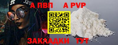 кокаин колумбия Партизанск