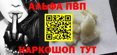 кокаин колумбия Партизанск