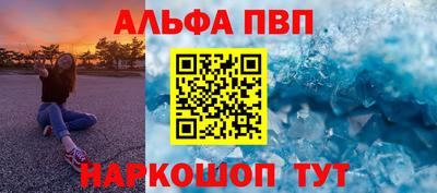 гидропоника Пенза