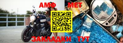 кокаин колумбия Партизанск