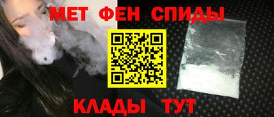 кокаин колумбия Партизанск