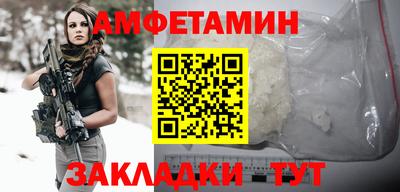 гидропоника Пенза