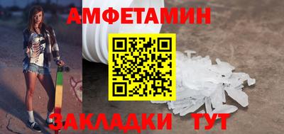 гидропоника Пенза