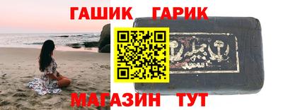 кокаин колумбия Партизанск