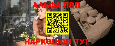 кокаин колумбия Партизанск