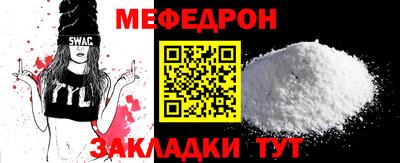 кокаин колумбия Партизанск