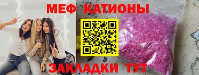 альфа пвп VHQ Первоуральск