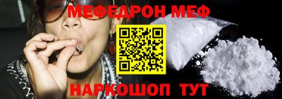 гидропоника Пенза