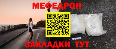 гидропоника Пенза